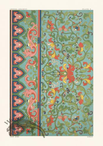 Chinese Ornament 009